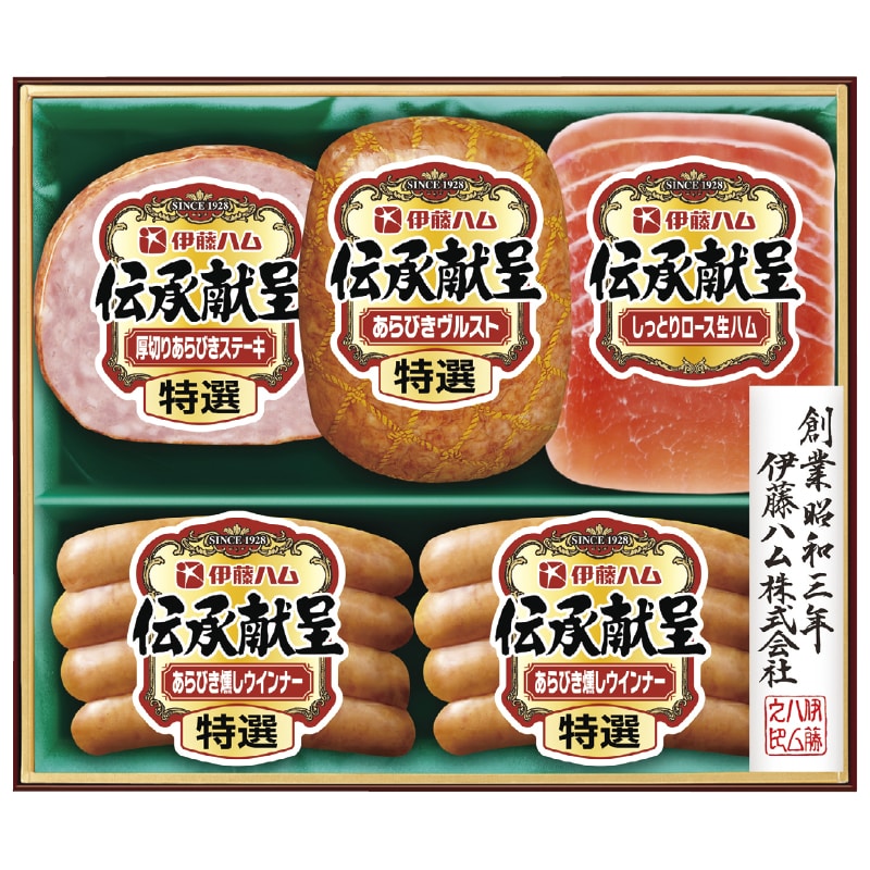 <お中元><伊藤ハム>伝承献呈ギフトA
