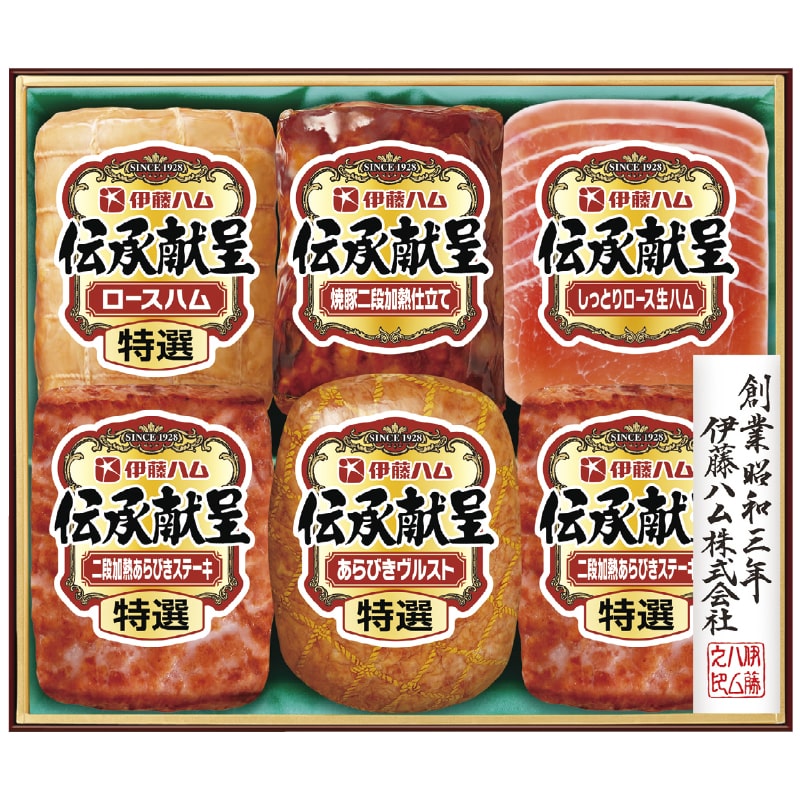 <お中元><伊藤ハム>伝承献呈ギフトC