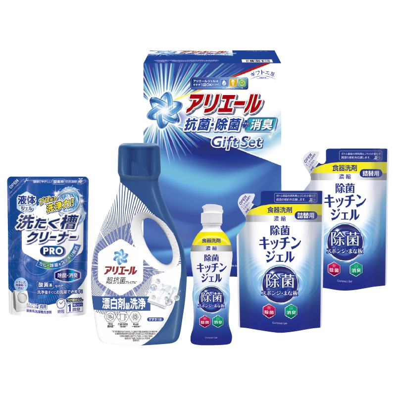 <お中元>ギフト工房 アリエール抗菌除菌ギフト B