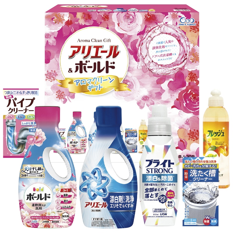 <お中元>アリエール&ボールド アロマクリーンギフト