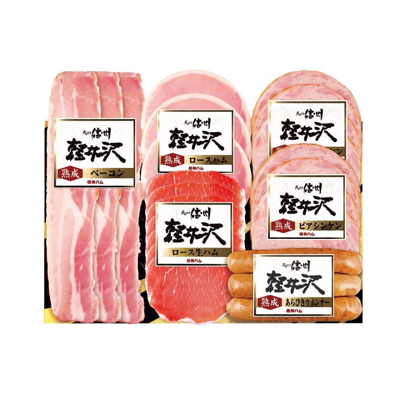 <お中元>「爽やか信州軽井沢」詰合せ SU−360