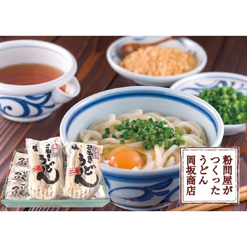 �������������⏤�X�@�{��]�򂤂ǂ�u��ԁv�P�W�H�Z�b�g