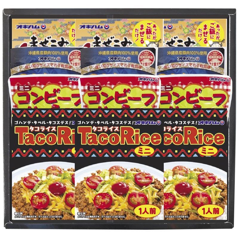 ��������������̐H�~�j�A���J���g�Z�b�g