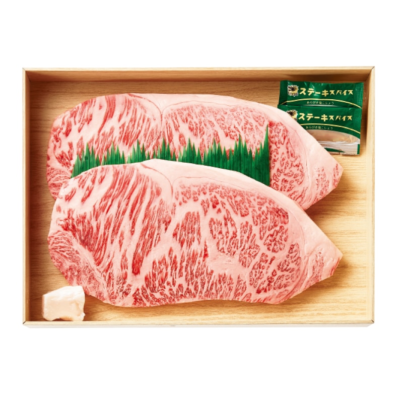 <お中元>佐賀牛サーロインステーキ 500g