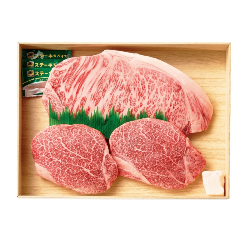 <お中元>佐賀牛ステーキセット(サーロイン・ヒレ)