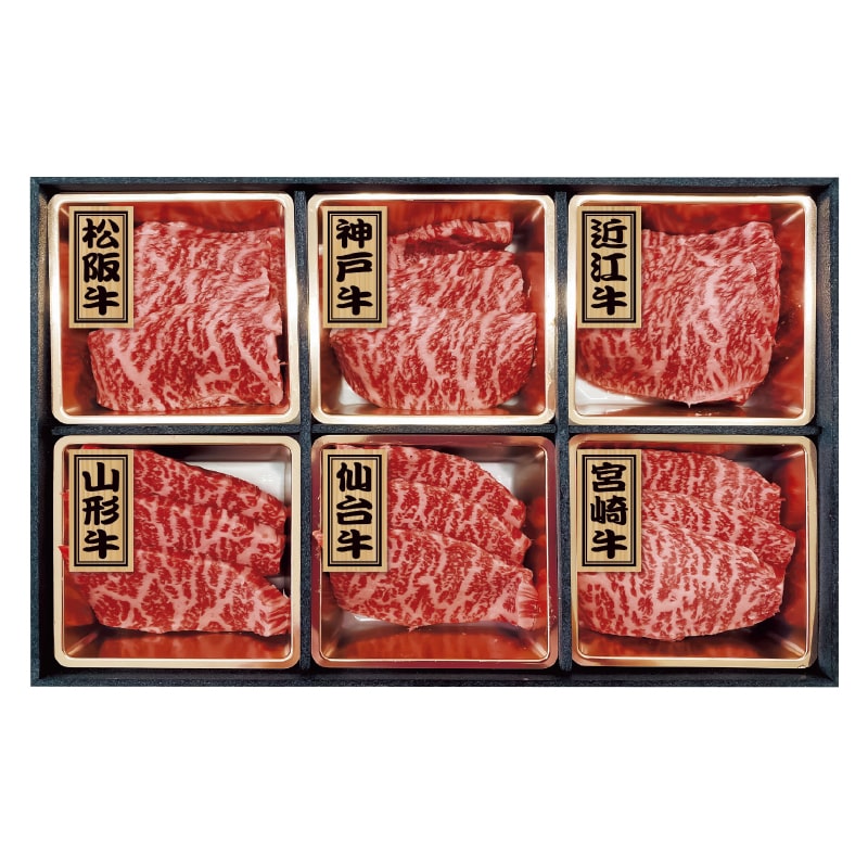 <お中元>6銘柄牛食べ比べ 焼肉用
