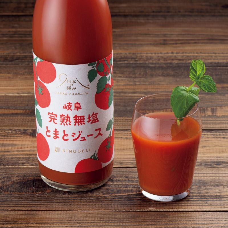 <お中元><日本の極み>完熟無塩とまとジュース 2本