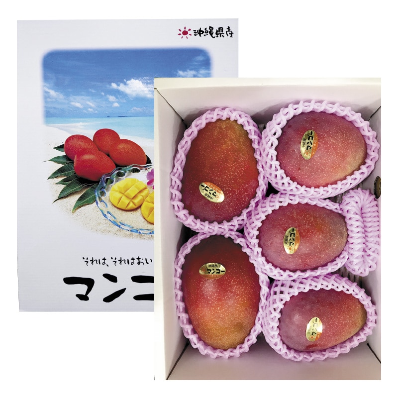 <お中元>豊見城産マンゴー 2kg化粧箱