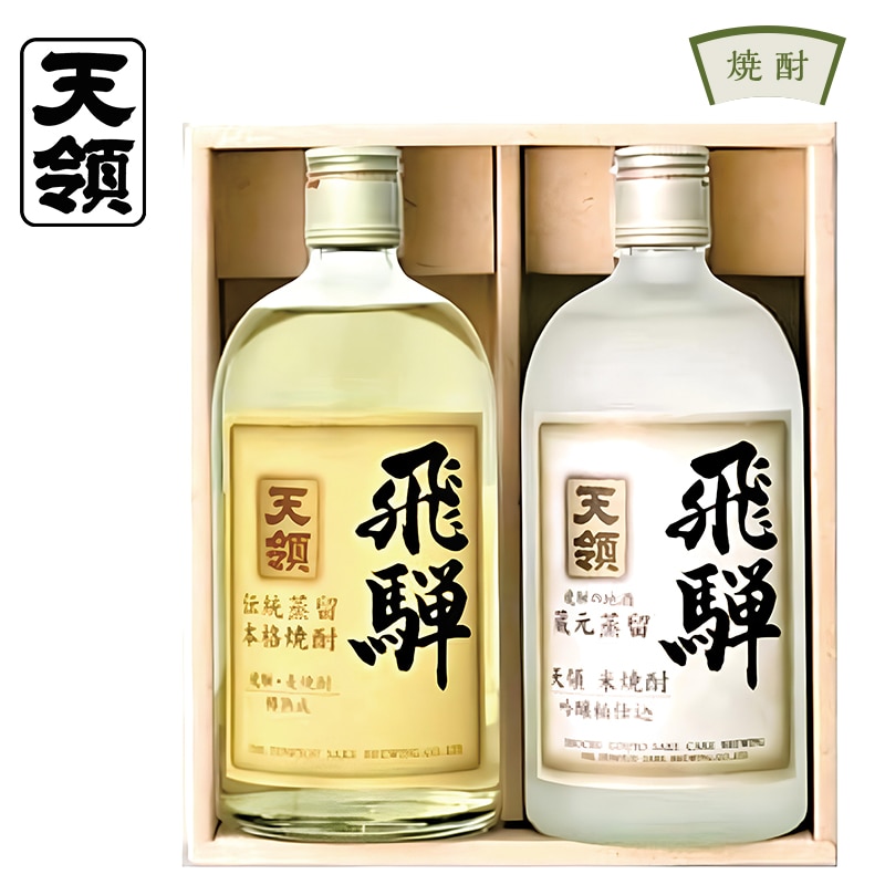 <お中元>飛騨の焼酎飲み比べ
