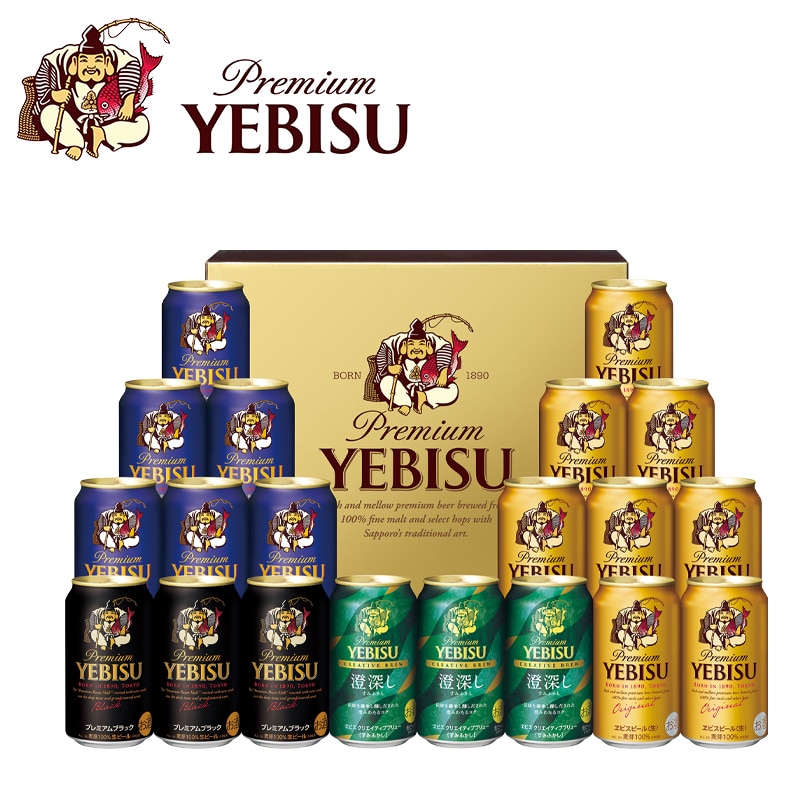 �������������r�X�S��̖��킢�Z�b�g�i����������j
