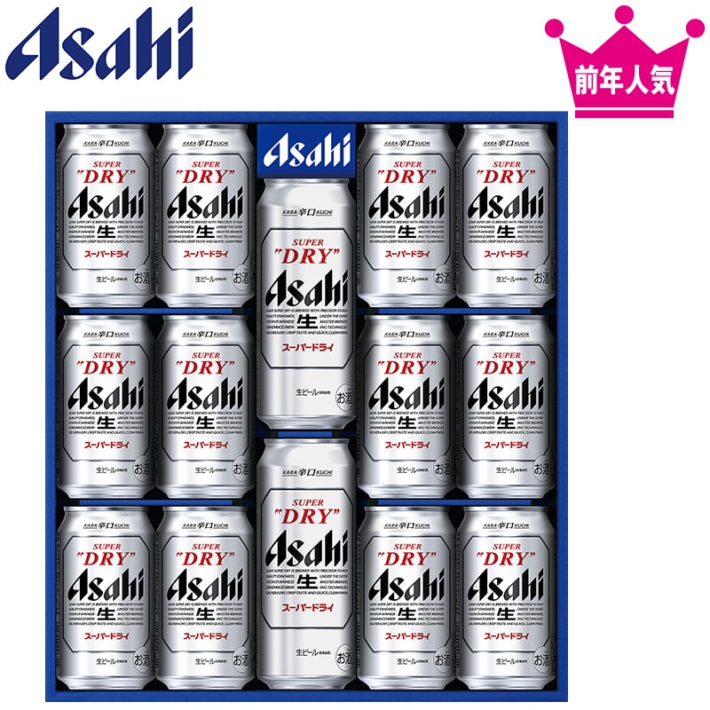 �����������A�T�q�X�[�p�[�h���C�ʃr�[���Z�b�g