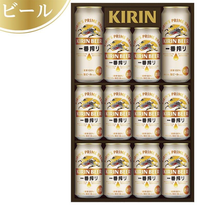 �����������L�����@��ԍ�萶�r�[���Z�b�g�`