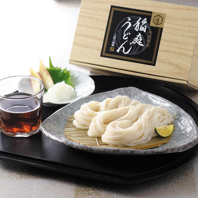 �����������H�c��낤�ǂ�R�܁i�ؖڒ����ϔ����j