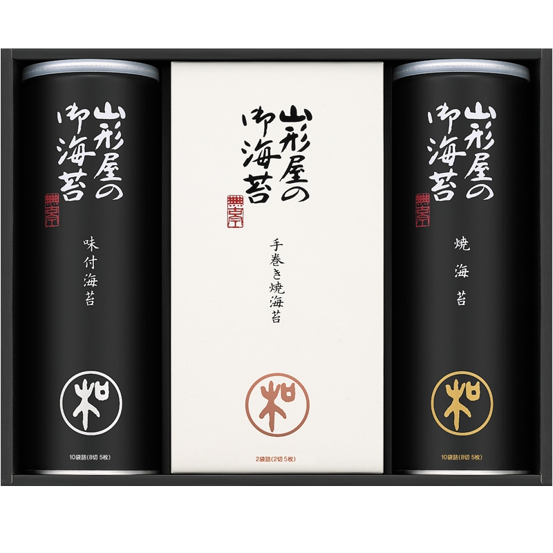 <お中元>海苔詰合せ