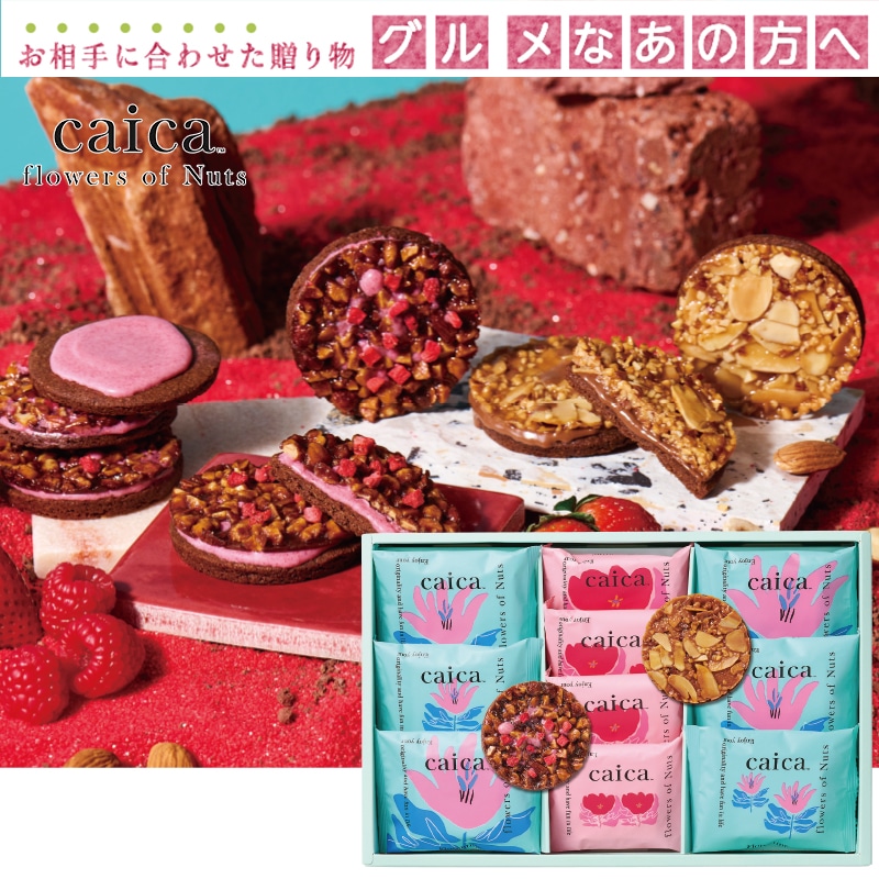 �����������J�C�J�@�l�����M�t�g�Z�b�g���_�u���x���[��
