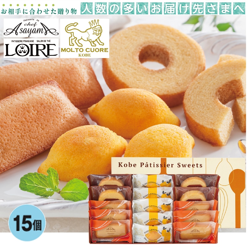 �����������_�˃p�e�B�V�G�̏Ă��َq�Z�b�g