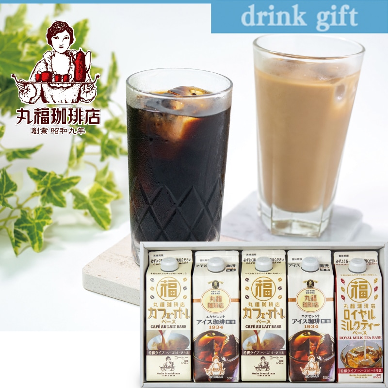 �����������ە�����X�@�o���G�e�B�[�Z�b�g