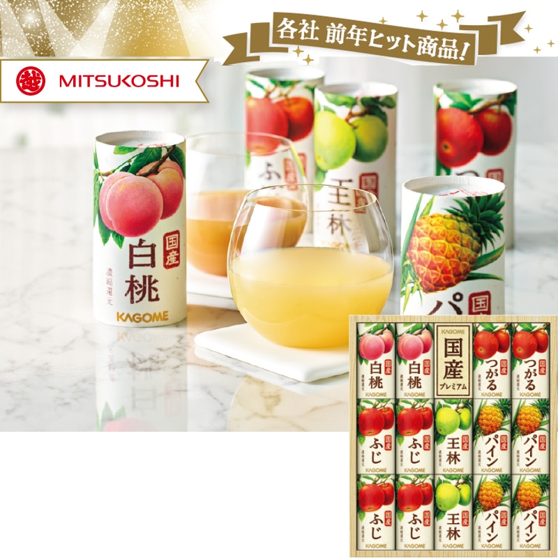 �����������y�O�z�z�J�S���@���Y�v���~�A���W���[�X�M�t�g�@���e��l����