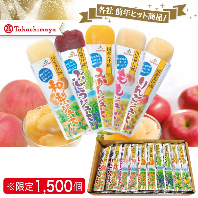 �����������y�������z���点�Ĕ��������@���Y�W���[�X