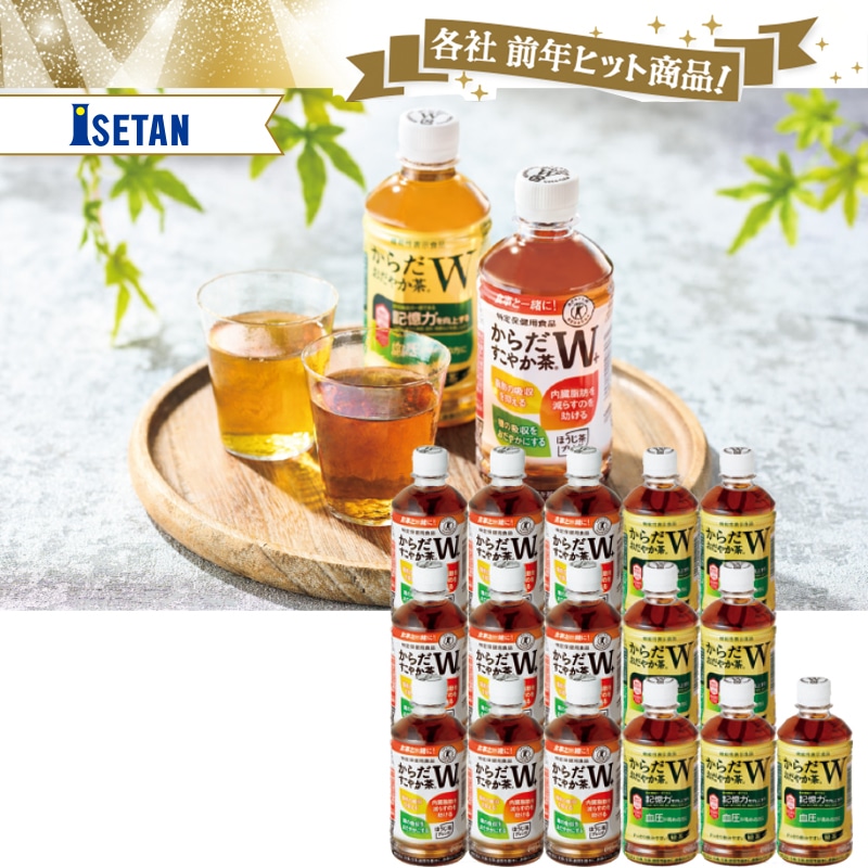 �������������{�R�J�E�R�[���@���炾�����₩���v�{�E���炾�����₩���v�Z�b�g