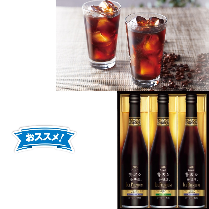 �����������`�f�e�@��������ґ������X�A�C�X�v���~�A���M�t�g