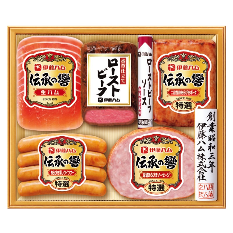<お中元>伊藤ハム ハム・ローストビーフバラエティ詰合せ