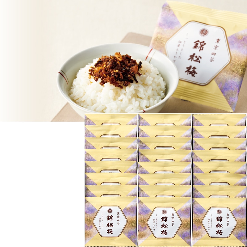 <お中元>錦松梅 錦松梅 小袋