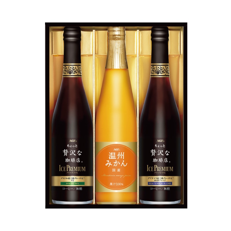 <お中元>【そごう】AGF ちょっと贅沢な珈琲店 アイスプレミアムアソートギフト