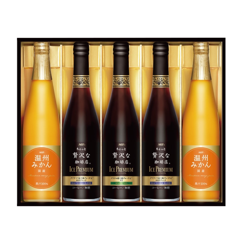 <お中元>AGF ちょっと贅沢な珈琲店 アイスプレミアムアソートギフト