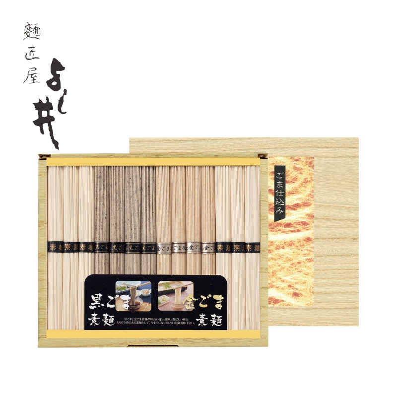 �����������ˏ����悵��@�Ӗ������߂�H�ה��