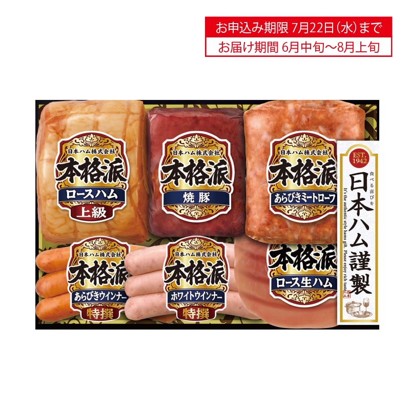 �������������{�n���@�o���G�e�B�l����