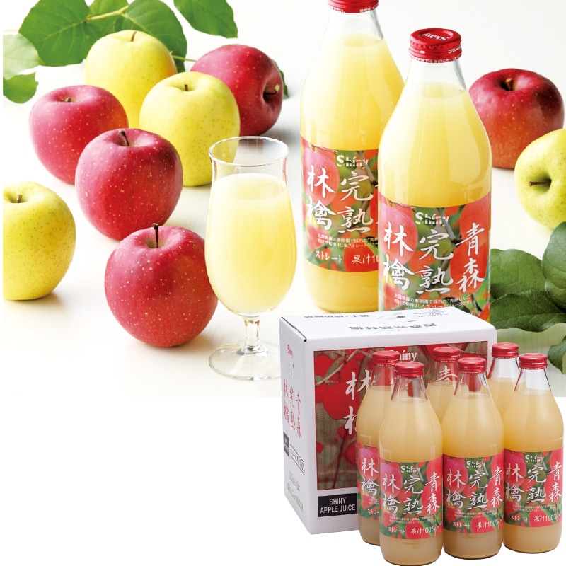 �����������V���C�j�[�@�X���n�ь�W���[�X
