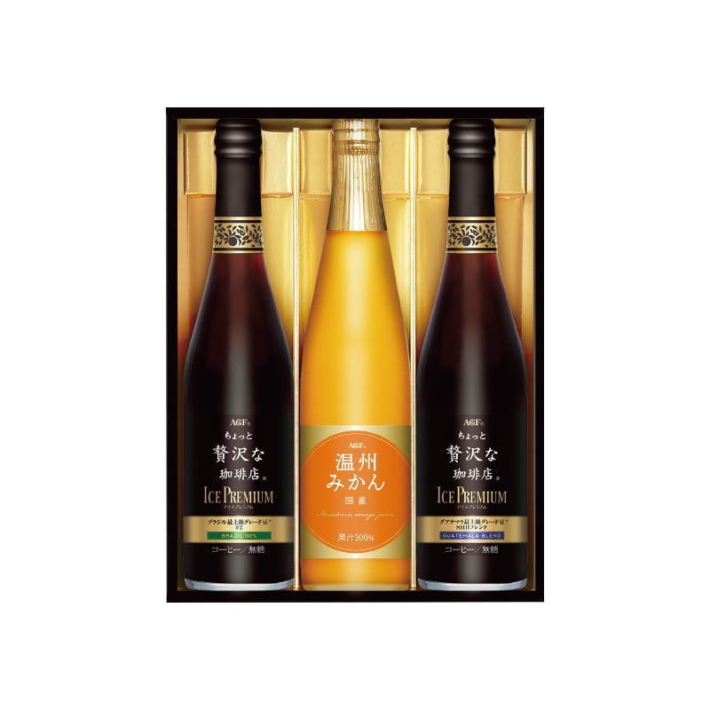 <お中元>【西武】AGF ちょっと贅沢な珈琲店 アイスプレミアムアソートギフト