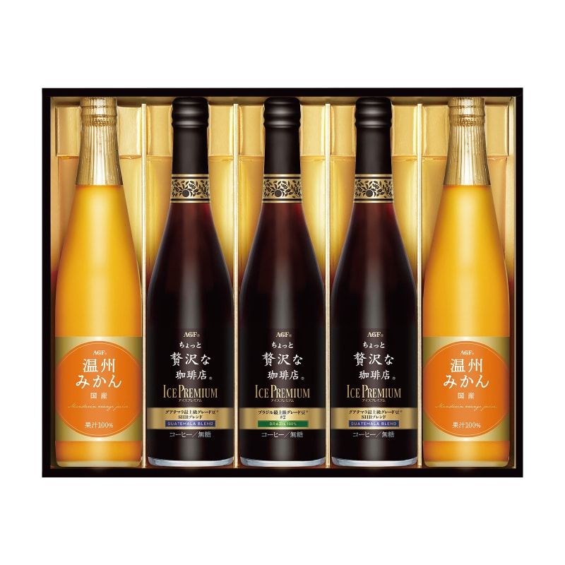<お中元>AGF ちょっと贅沢な珈琲店 アイスプレミアムアソートギフト