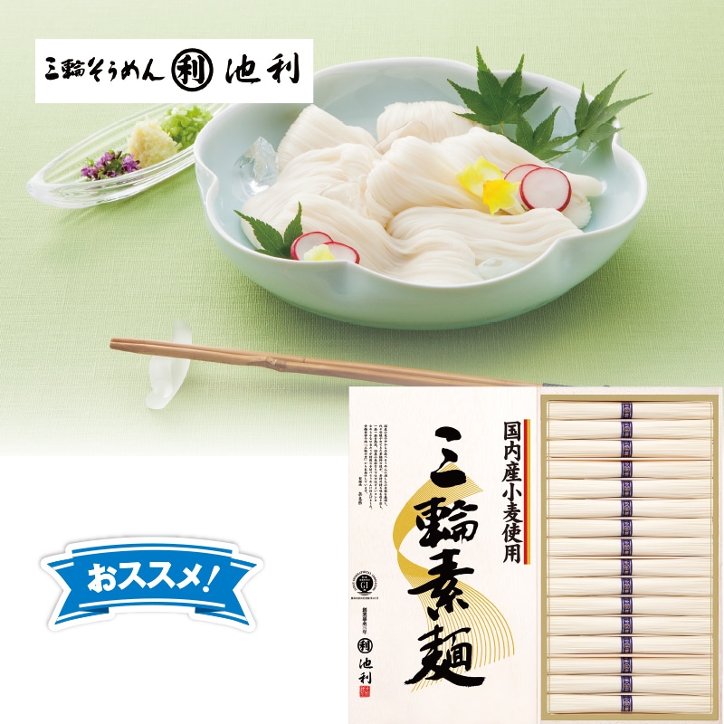 �����������ޗǁu�r���v�@�����Y�����g�p�@�O�ւ����߂�