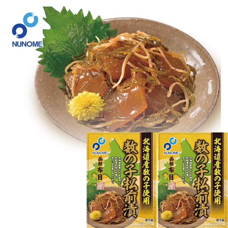 �����������z�ځ@�k�C���Y�@���̎q���O��