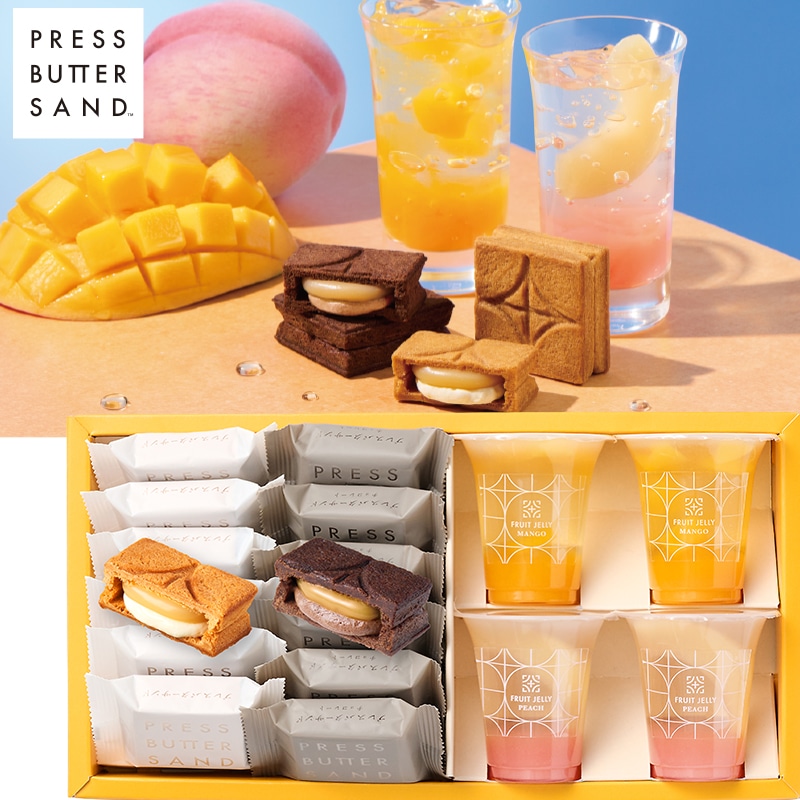 <お中元>PRESS BUTTER SAND バターサンド・フルーツジュレ詰合せ