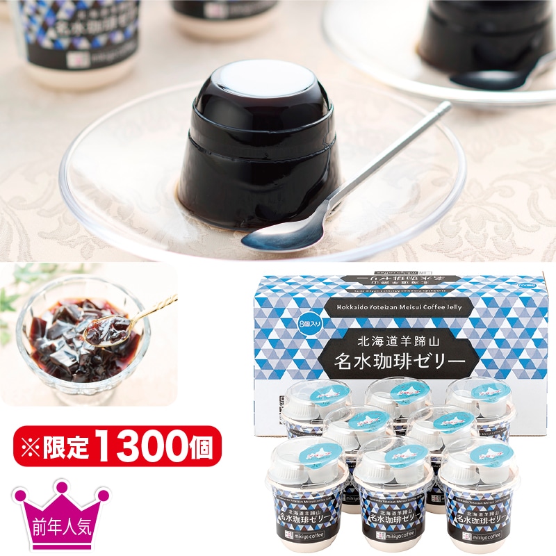 �����������O�쉮����@�k�C���r���R��������[���[�l����