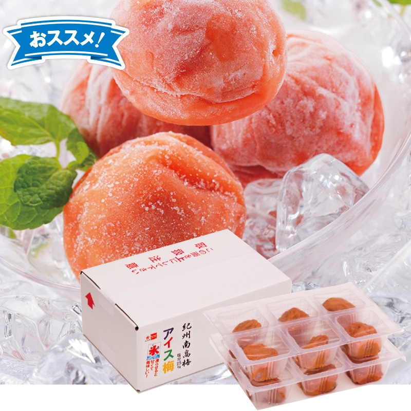 �������������点�ĐH�ׂ�@�I�B�A�C�X�~