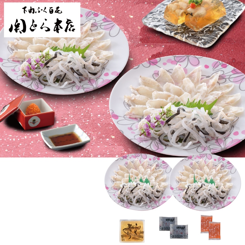 �����������ւƂ�{�X�@�ӂ����~��h�g�E�ς�����Z�b�g