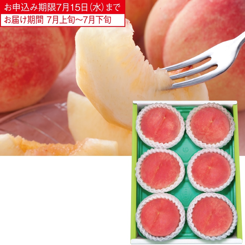 �����������R�����Y�@���̓��u�哜�́v