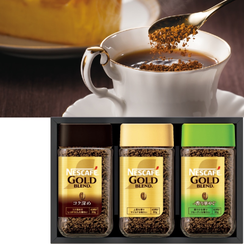 �����������l�X�J�t�F�@�v���~�A���R�[�q�[�M�t�g