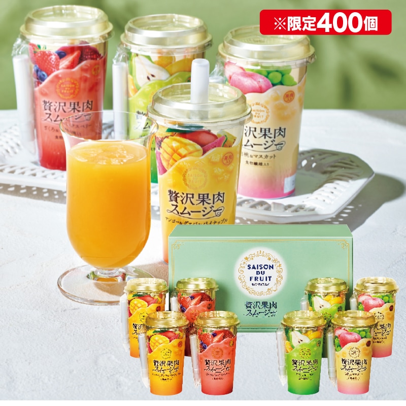 �����������Z�]���@�f���@�t�����C�@�ґ�ʓ��X���[�W�[