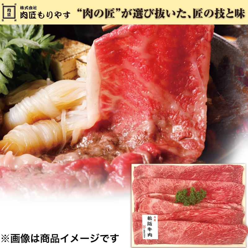 �������������㋍�����ėp