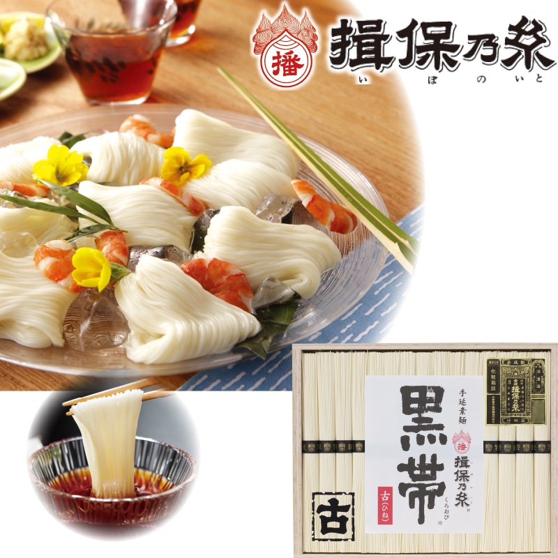 �����������艄�f�ˁ@�K�۔T���@�����i�i�Áj