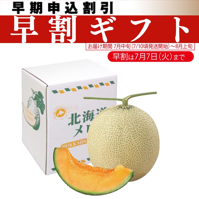 �����������k�C���Y�@�ԓ�������