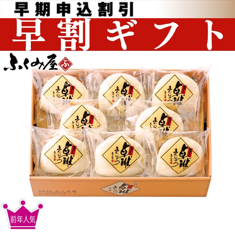 �����������ӂ��݉��@�p�ϑ��ނ܂񂶂イ�@�`�Z�b�g