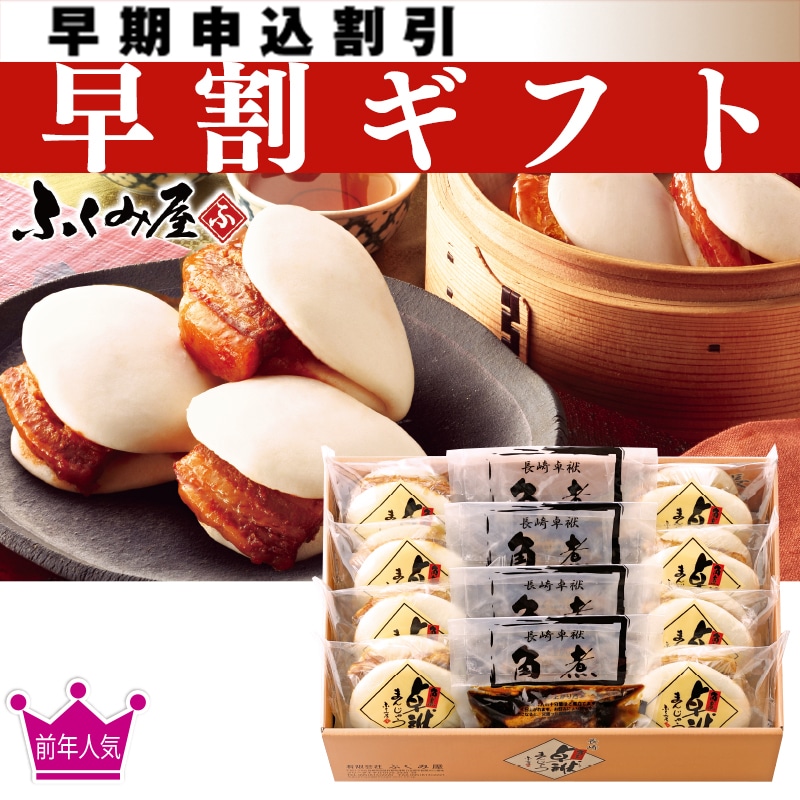�����������ӂ��݉��@�p�ϑ��ނ܂񂶂イ�@�a�Z�b�g