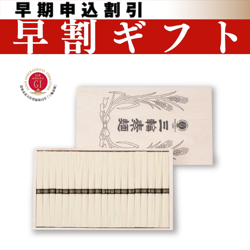 �����������O�֎艄�f�ˁ@��N�n���@�Q�O��