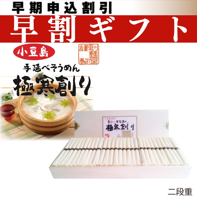 �����������������艄�ׂ����߂�Ɋ��n��ؔ����T�W��